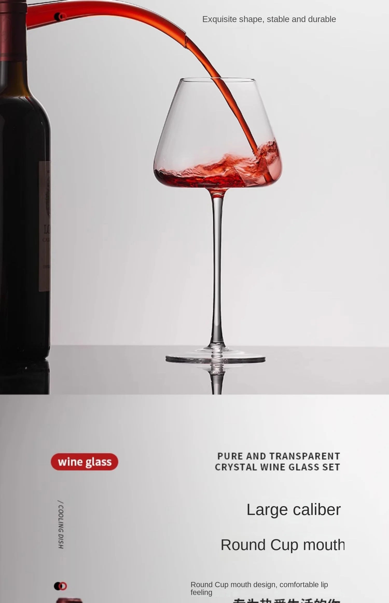 Large European Wine Glasses Burgundy Clear Red Wine Glasses High Value Crystal Glass Grape Champagne Glasses High Capacity