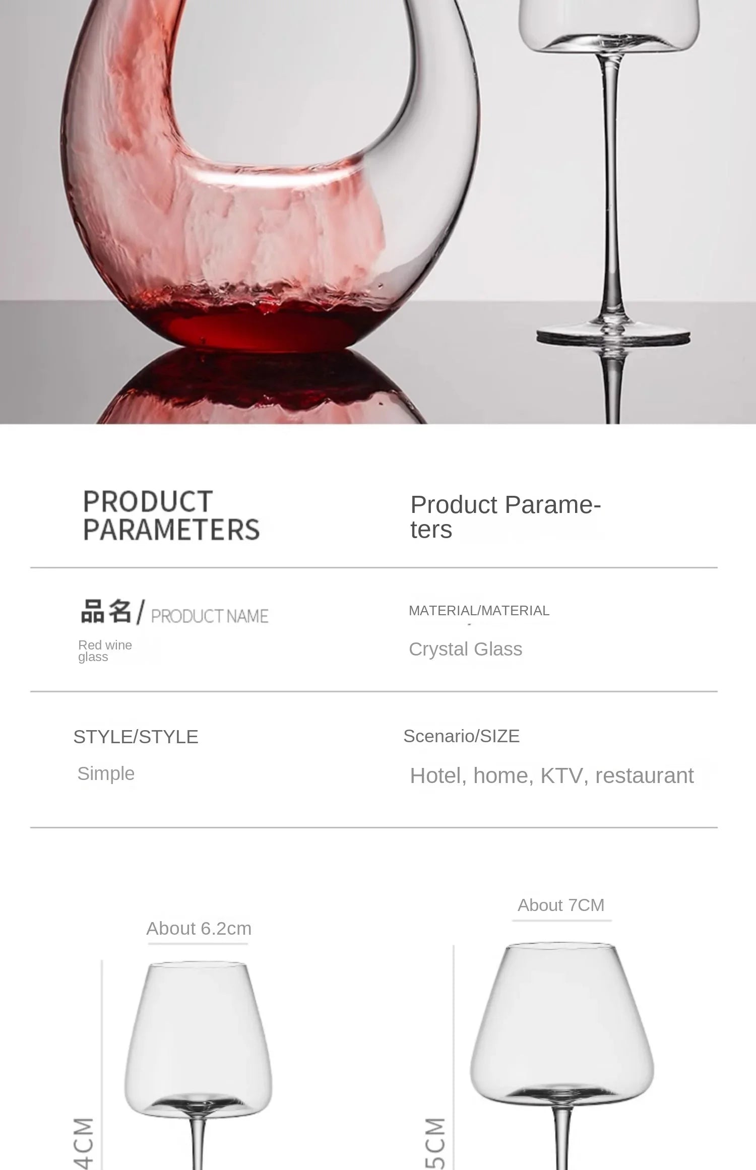 Large European Wine Glasses Burgundy Clear Red Wine Glasses High Value Crystal Glass Grape Champagne Glasses High Capacity